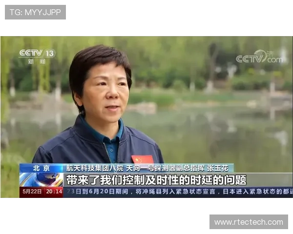 中国向付召 16 小时 47 分创纪录！西部 100 越野赛蝉联女子亚军(1)