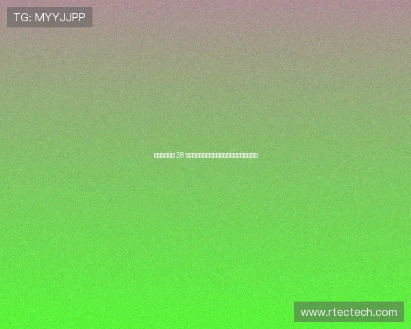 灏肩娲涘か 28 鍒嗗姪淇濆姞鍒╀簹浜斿眬闄╄儨寰峰浗鐢锋帓