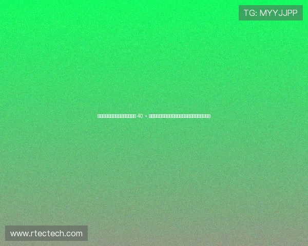 鍑仼鍒涚邯褰曪紒杩炵画涓ゅ 40 + 杩涚悆锛岀敓娑涓夊害鐧婚《娆ф床閿嬮湼涔嬪穮 鍑仼鍒涚邯褰曪紒杩炵画涓ゅ 40 + 杩涚悆锛岀敓娑涓夊害鐧婚《娆ф床閿嬮湼涔嬪穮